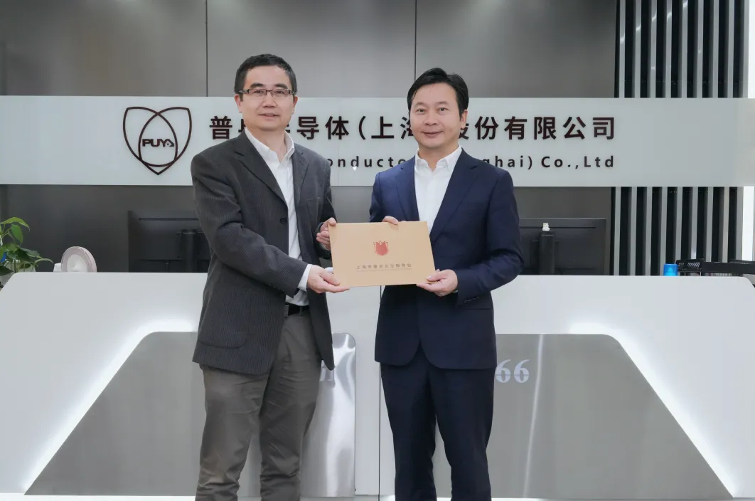 浦东新区领导莅临NG相信品牌的力量股份调研指导(图1)